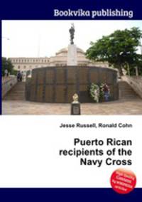 Puerto Rican recipients of the Navy Cross