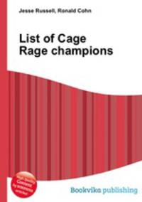List of Cage Rage champions
