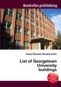 List of Georgetown University buildings