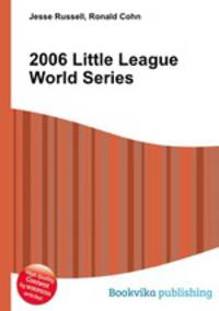 2006 Little League World Series