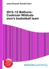 2012–13 Bethune-Cookman Wildcats men