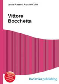 Vittore Bocchetta