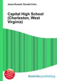 Capital High School (Charleston, West Virginia)