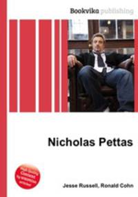 Nicholas Pettas