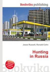 Hunting in Russia