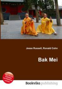 Bak Mei