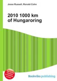 2010 1000 km of Hungaroring