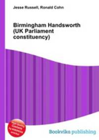 Birmingham Handsworth (UK Parliament constituency)