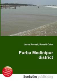 Purba Medinipur district