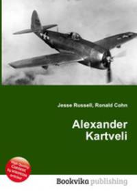 Alexander Kartveli