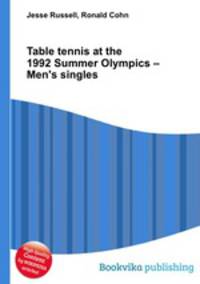 Table tennis at the 1992 Summer Olympics – Men