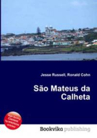 Sao Mateus da Calheta