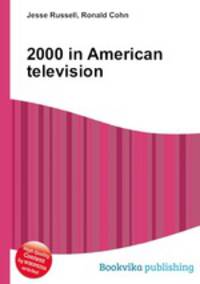 2000 in American television