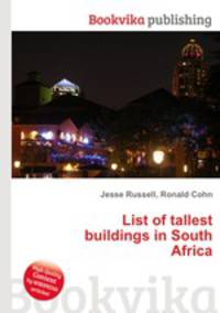 List of tallest buildings in South Africa