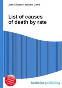 List of causes of death by rate