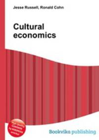 Cultural economics