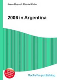 2006 in Argentina