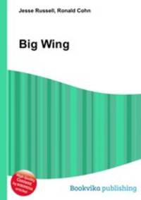 Big Wing