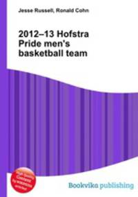 2012–13 Hofstra Pride men