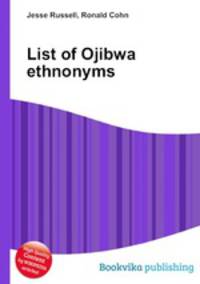 List of Ojibwa ethnonyms