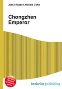 Chongzhen Emperor