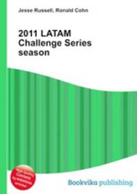 2011 LATAM Challenge Series season