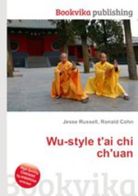 Wu-style t