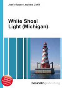 White Shoal Light (Michigan)