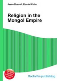 Religion in the Mongol Empire