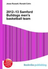 2012–13 Samford Bulldogs men
