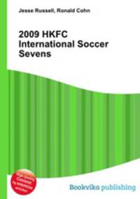 2009 HKFC International Soccer Sevens