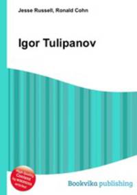 Igor Tulipanov