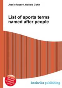List of sports terms named after people