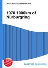 1970 1000km of Nurburgring