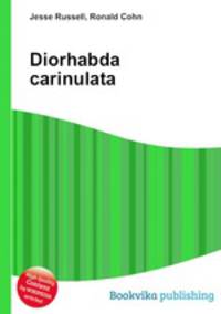 Diorhabda carinulata