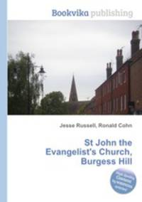 St John the Evangelist