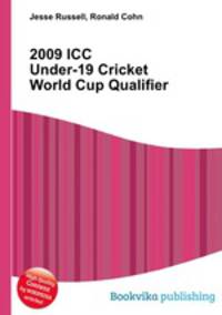 2009 ICC Under-19 Cricket World Cup Qualifier