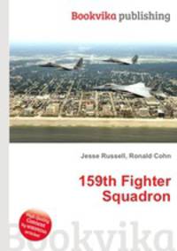 159th Fighter Squadron