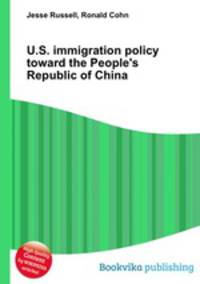 U.S. immigration policy toward the People