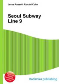 Seoul Subway Line 9