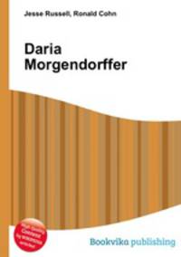 Daria Morgendorffer