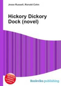Hickory Dickory Dock (novel)
