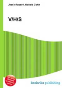 V/H/S