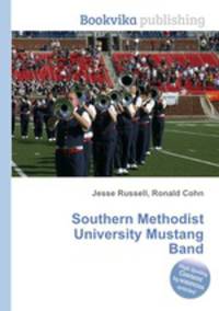 Southern Methodist University Mustang Band