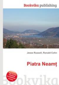 Piatra Neam?