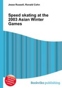 Speed skating at the 2003 Asian Winter Games