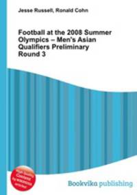 Football at the 2008 Summer Olympics – Men