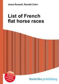 List of French flat horse races