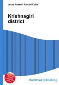 Krishnagiri district