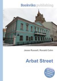 Arbat Street